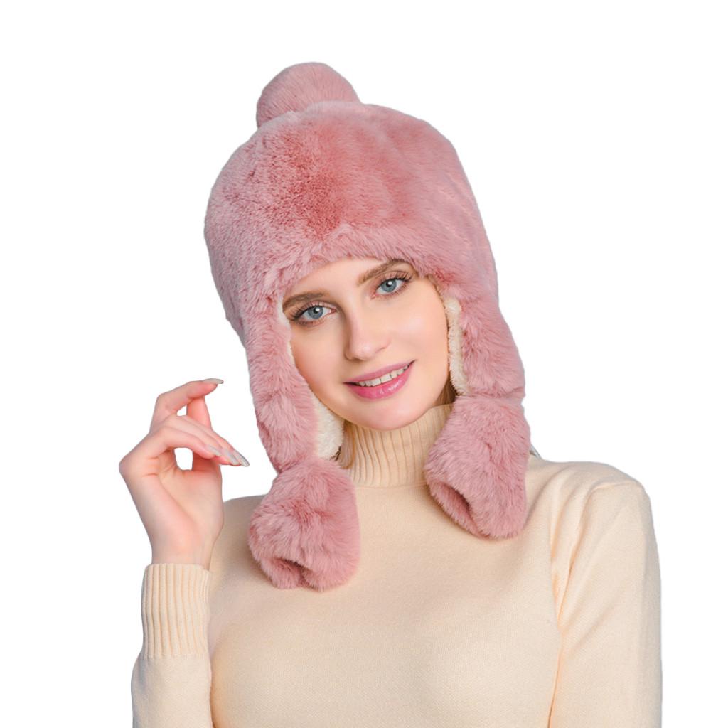 Luxurious Women's Faux Fur Winter Hat with Ear , Warm and Stylish, Perfect for Cold , One Size Fits All