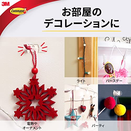 3M Command Hook Cord Clear Mini Size 20 Pieces CMG-SS-CL