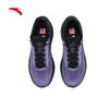 Anta TanYe LITE Men's Trail Running Shoes