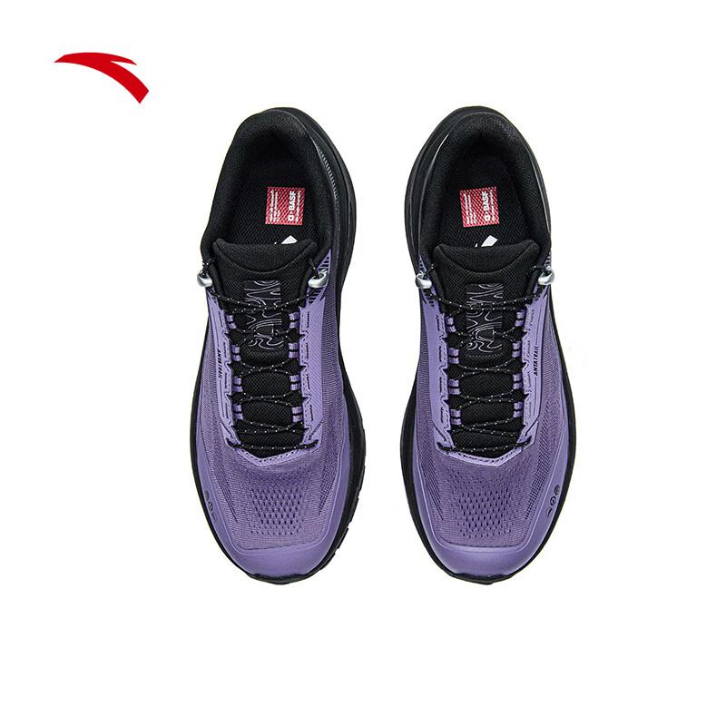 Anta TanYe LITE Men's Trail Running Shoes