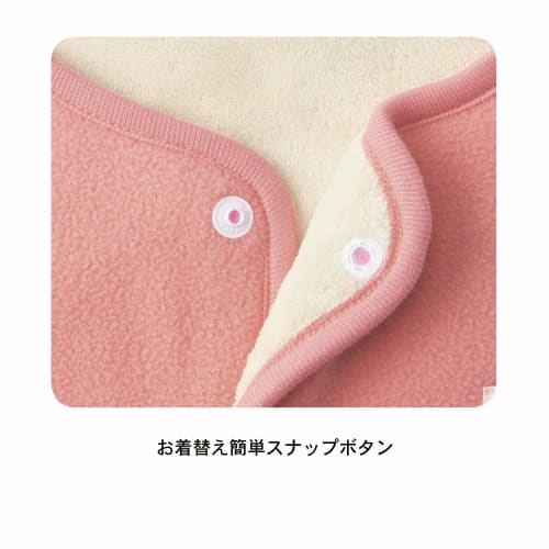 Belle Maison Sleeper Boys Girls Warm Double Sided Fleece Navy 120-130