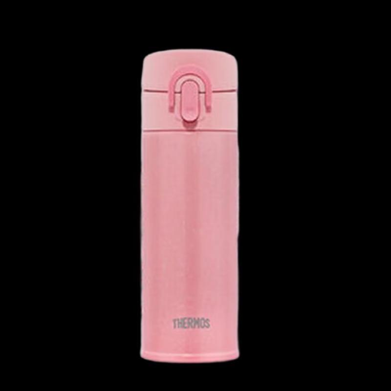 Thermos Eyeshadow Series 300ml Portable Insulated Mug