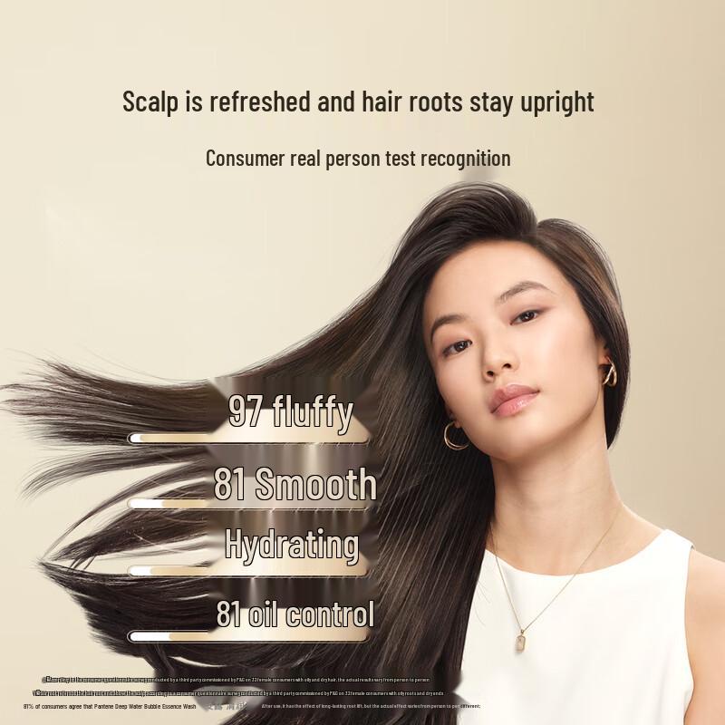 Pantene Hyaluronic Acid Bubble Bomb Oil Control & Volumizing Shampoo