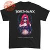 Beast In Black Album Dark Connection T-shirt Black Unisex All Sizes Unisex T-Shirt
