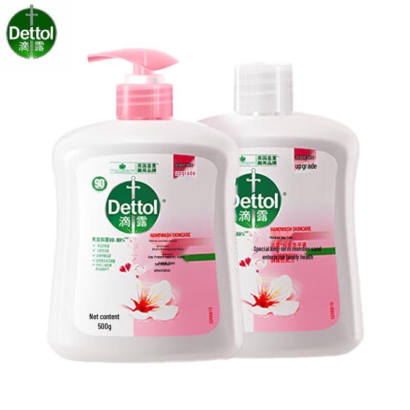 

Dettol Moisturizing Antibacterial Hand Wash, Floral Scent