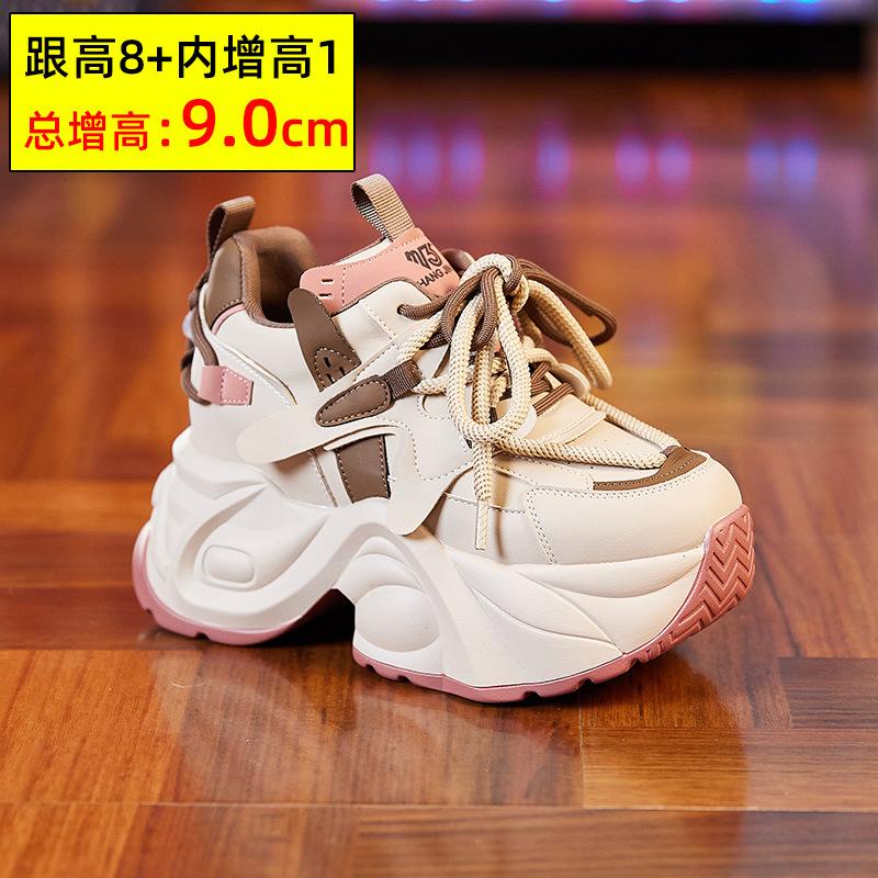 Daddy Shoes Girl 2025 New Autumn Breathable Lightweight Thick-soled Muffin Shoes Versatile Small Inner Height Increasing Women's Shoes