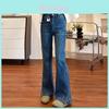 Denim Pants For Women High Waist Wide Leg Micro Flare Spring Style