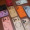 Camera Protector Magnetic PU L Eather Phone Case With Stand For Magsafe iPhone 17 Air 16 15 PM 14 13 Pro Max Cover