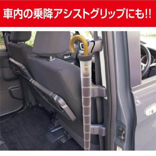 Seiko Sangyo (EXEA) Co., Ltd. Casa Holder EE41