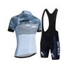 Short-sleeved Men's Tight-fitting Quick-drying Breathable Mountain Road Bike Cycling Suit 2026 Summer Breathable Cycling Suit Set