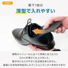 MISTER MINIT Sheepskin Leather Insole Basic 26.5-27.0cm Natural Shoes Thin Nume Size Adjustment Moisture Prevention Deodorization Absorption Heel Mens