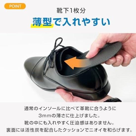 MISTER MINIT Sheepskin Leather Insole Basic 26.5-27.0cm Natural Shoes Thin Nume Size Adjustment Moisture Prevention Deodorization Absorption Heel Mens