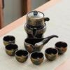 Zhi Shi Automatic Tea Set - Golden Dragon