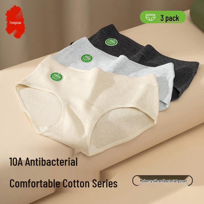 Women s Pure Cotton Anti-Bacterial Breathable High-Waist Briefs (3-Pack) 2XL