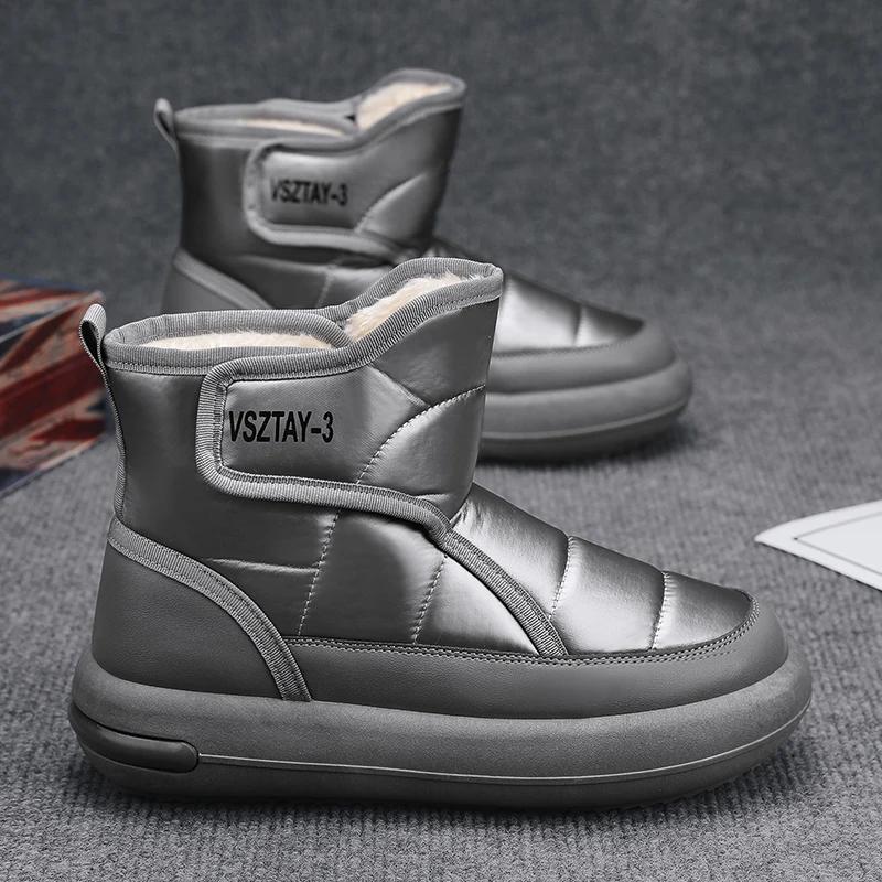 High Top Sneakers Plus Size 45 46 Mens Designer Winter Plush Warm Snow Boots Fashion Casual Down Height Increased Platform Shoes