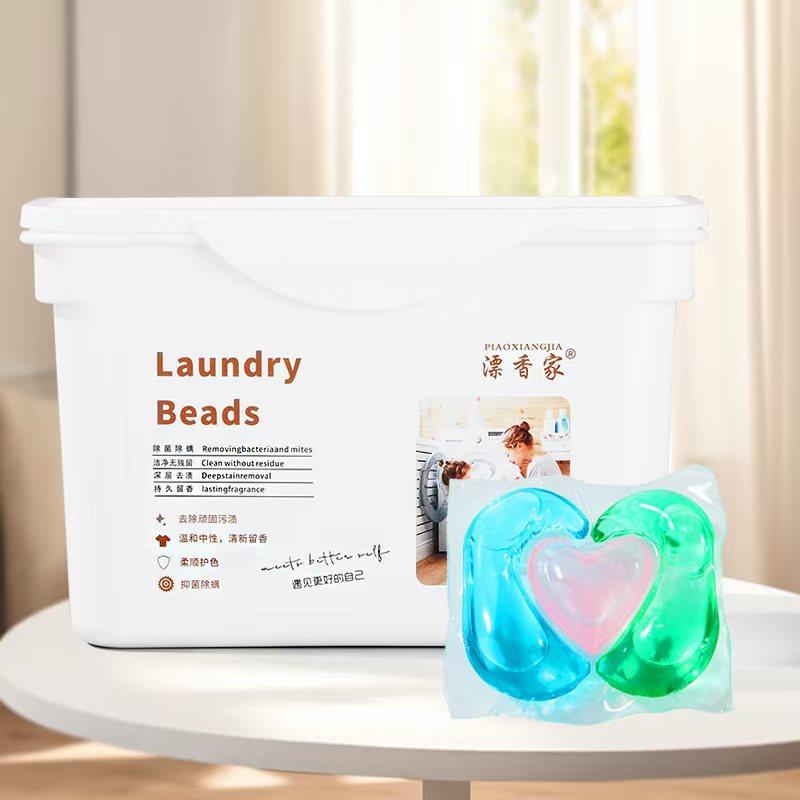 30/50pcs Laundry Beads Long-lasting Concentrated Aroma Water-soluble Softener for Home Family Dormitory Clothes Cleaning Washing
