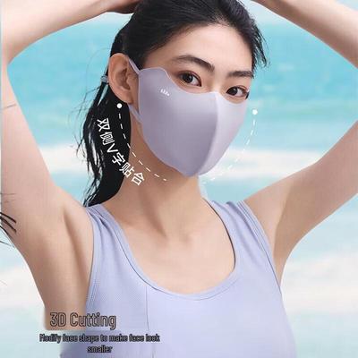 Lightweight Sun Protection Mask AL218