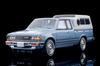 TOMYTEC Tomica Limited Vintage Neo Nissan Truck King Cab Blue Mist North American Specification Finished Model 339359 1/64 LV-N374a