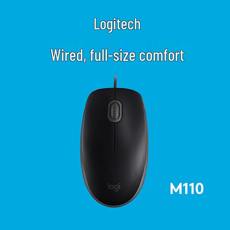 Logitech M110 Wired Silent Office Mouse