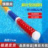 Swimming Pool Lane Lines & Accessories