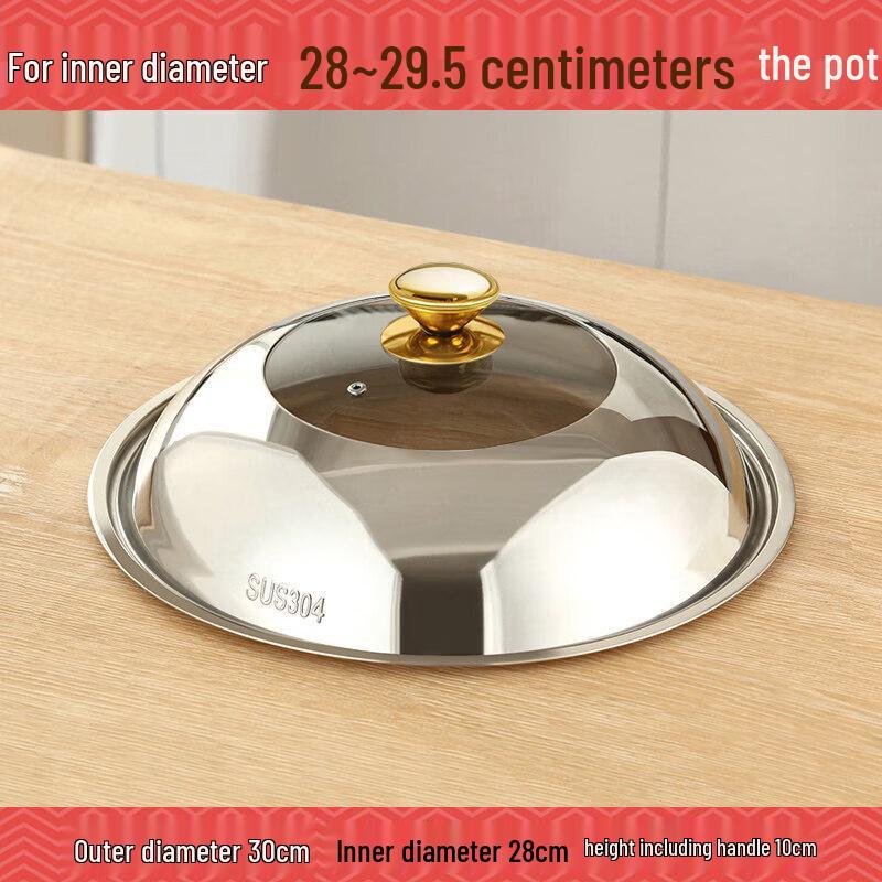 Universal Stainless Steel and Glass Wok Lid