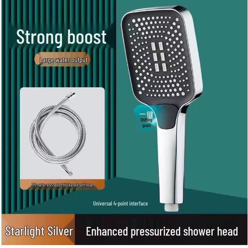 Boyiduo High-Pressure Handheld Shower Head