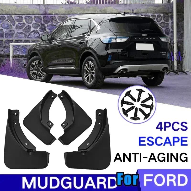 Set Mudflaps For Ford Kuga Escape 2013- Splash Guards Mud Flaps Front Rear Mudguards Fender