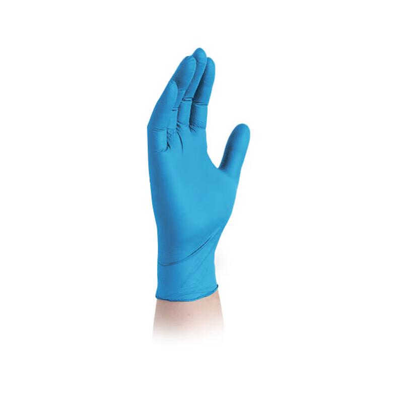 

Jingjingrishang Thickened Disposable Nitrile Gloves