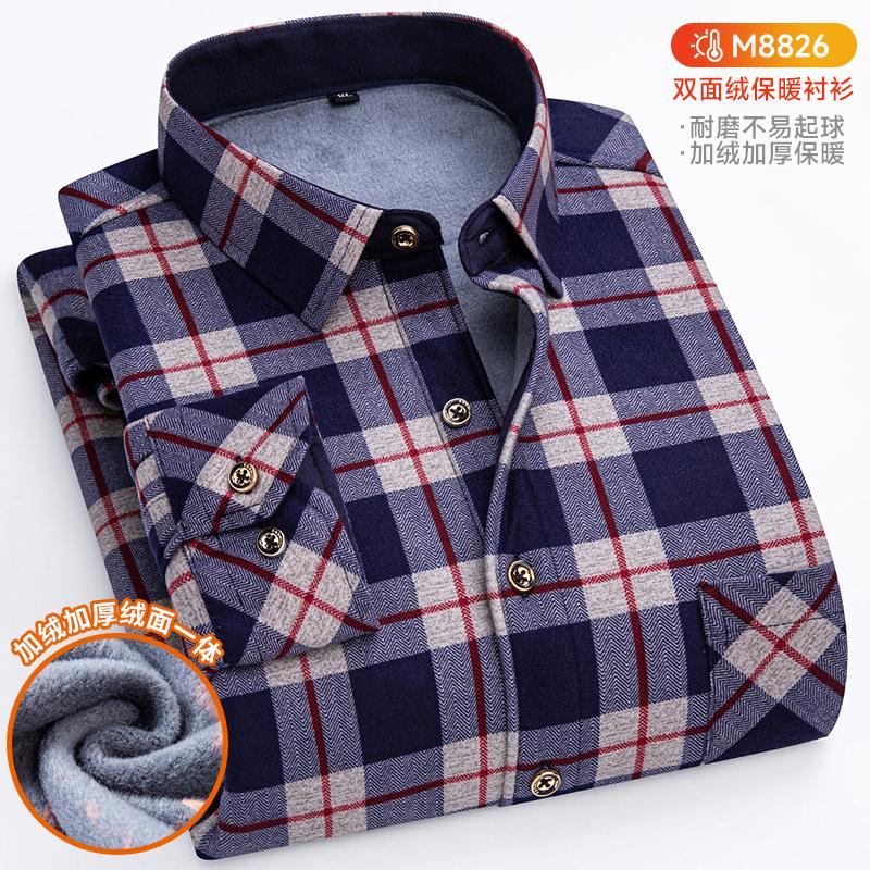 New IN Men's Thicker Flannel Shirt  Winter Plus Fleece More Colors Warm Long Sleeve  Plaid Business Casual Slim-fit Clothes