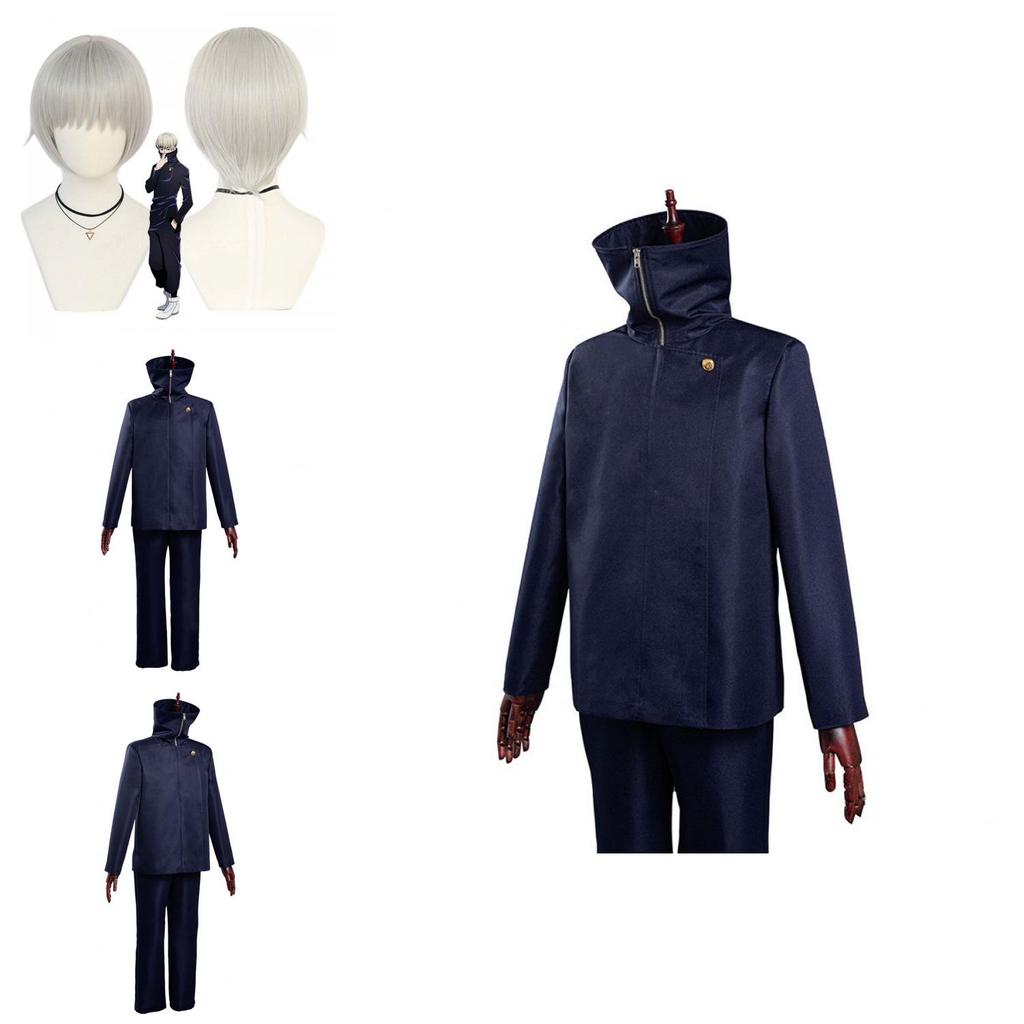 Hoogwaardige Jujutsu Kaisen Inumaki Toge Cosplay Kleding Met Trendy Stijl Duurzaam Stof En Perfecte Pasvorm Voor Anime Fans
