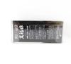 Duo X D-3 Shinfukuzemi Cicada 40mm Floating Lure CCC4702 (2070)