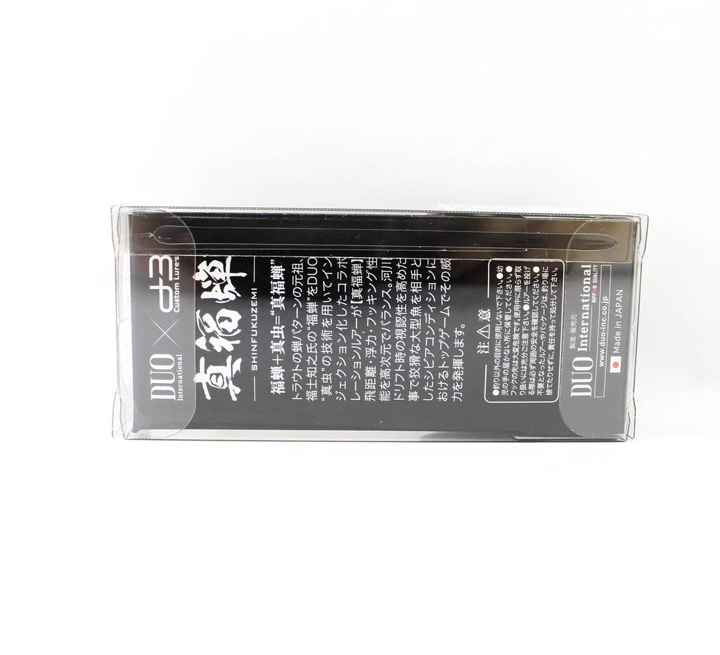 Duo X D-3 Shinfukuzemi Cicada 40mm Floating Lure CCC4702 (2070)