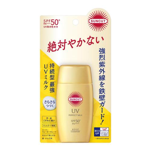 Kose Suncut Perfect Uv Milk Spf50+ Pa++++ Uv Water Resistant 50ml Sunscreen