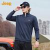 JEEP Men's Silk-Blend Fleece Lined Stand Collar Sweatshirt