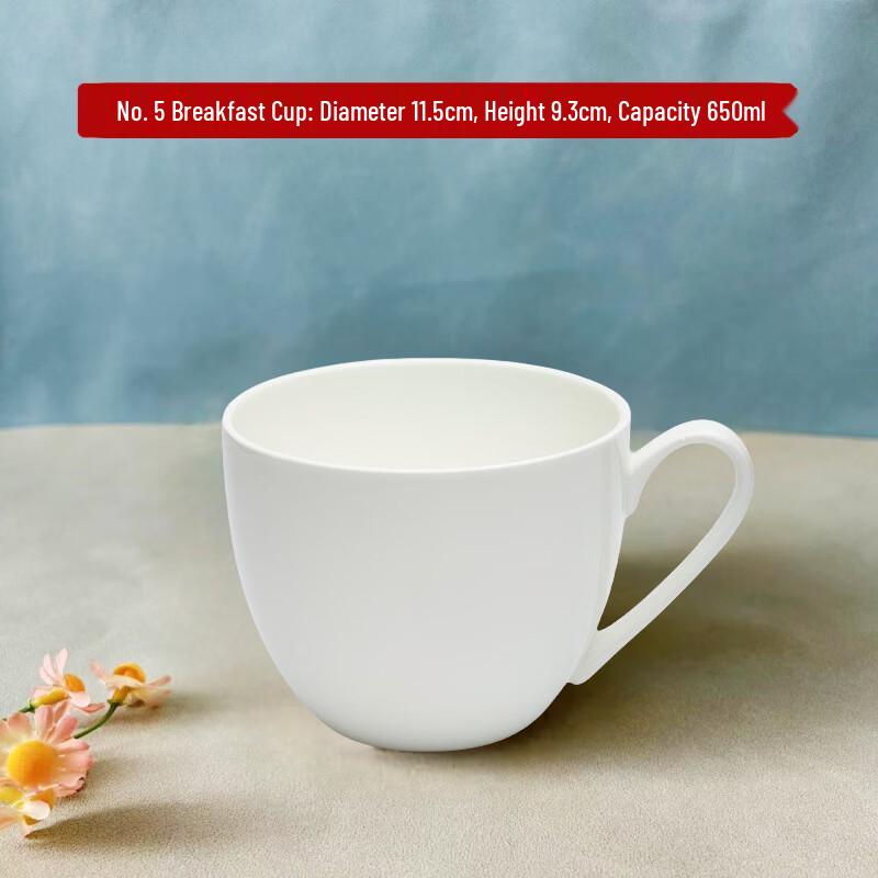 Large Capacity Bone China Coffee Milk Mug
