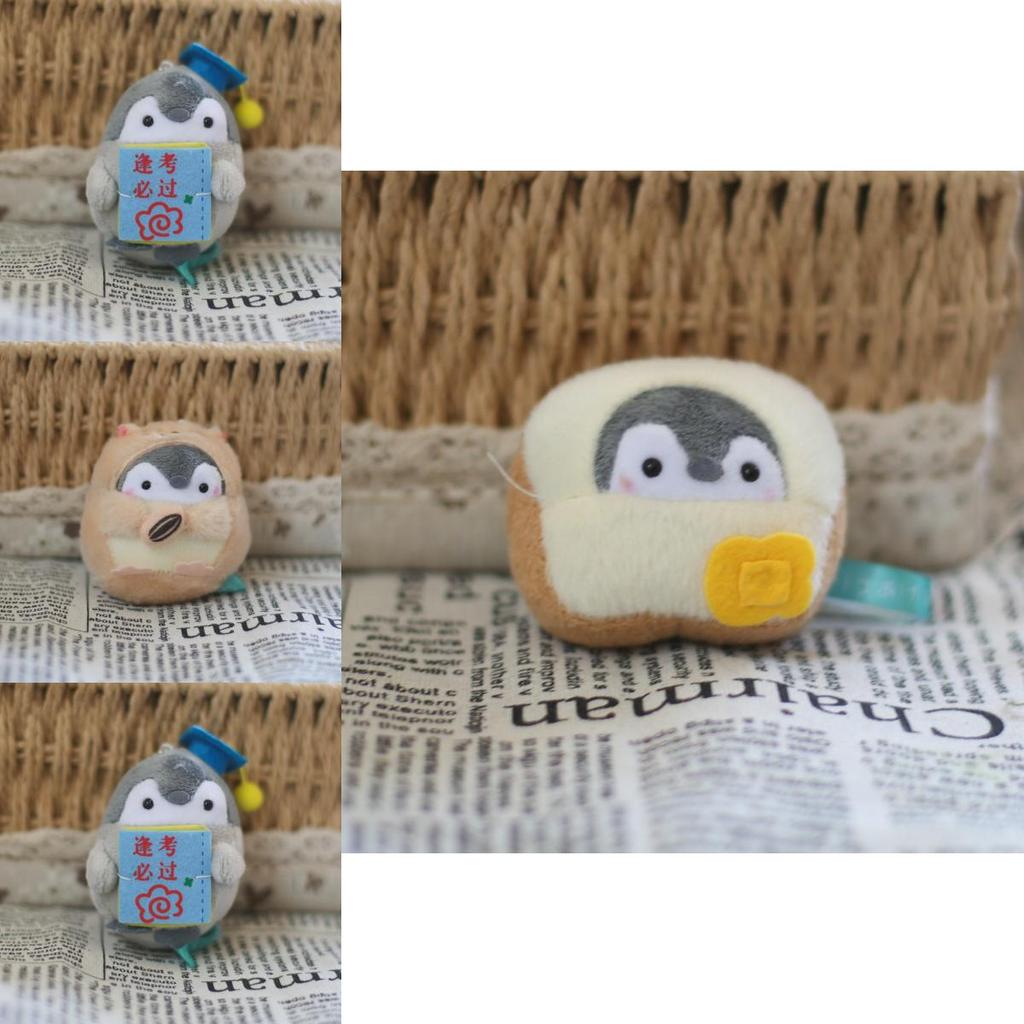 Cute Penguin Plush Toy Pendant Soft Stuffed Animal Keychain Doll Cartoon Bag Charm