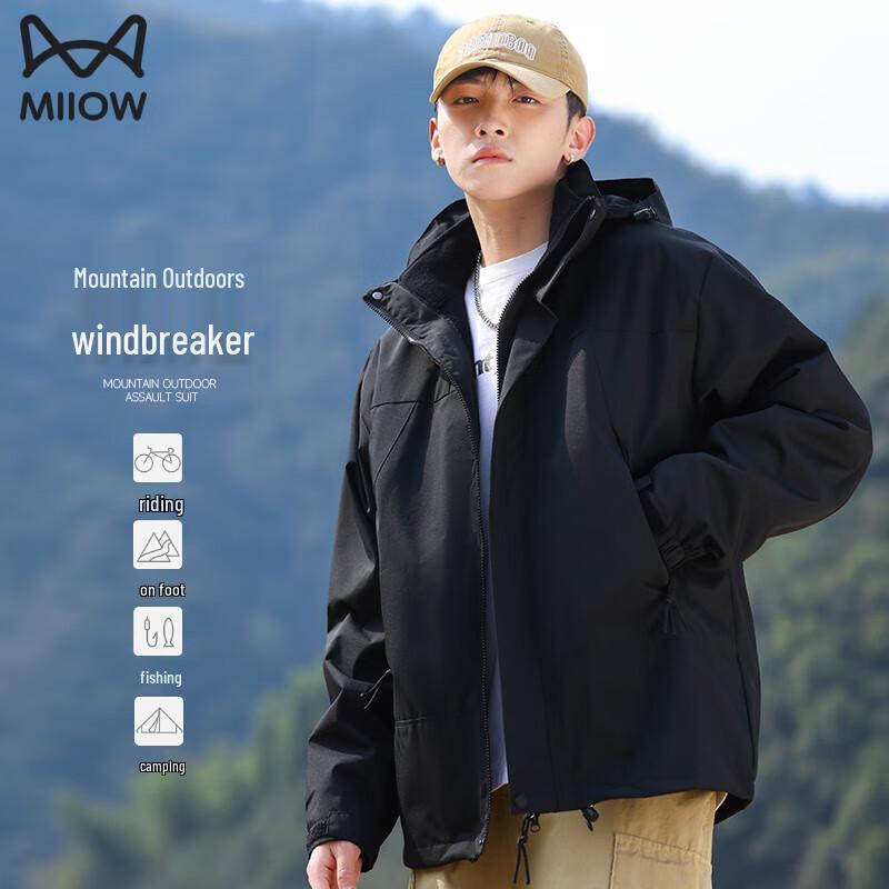 MiiOW Couple's 3-in-1 Windbreaker Jacket