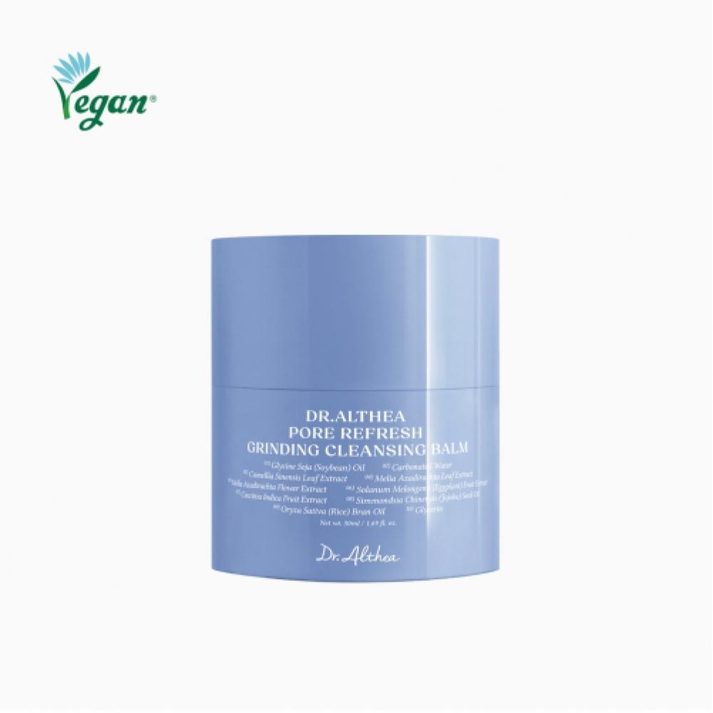 Dr.althea Pore Refresh Grinding Cleansing Balm NONE