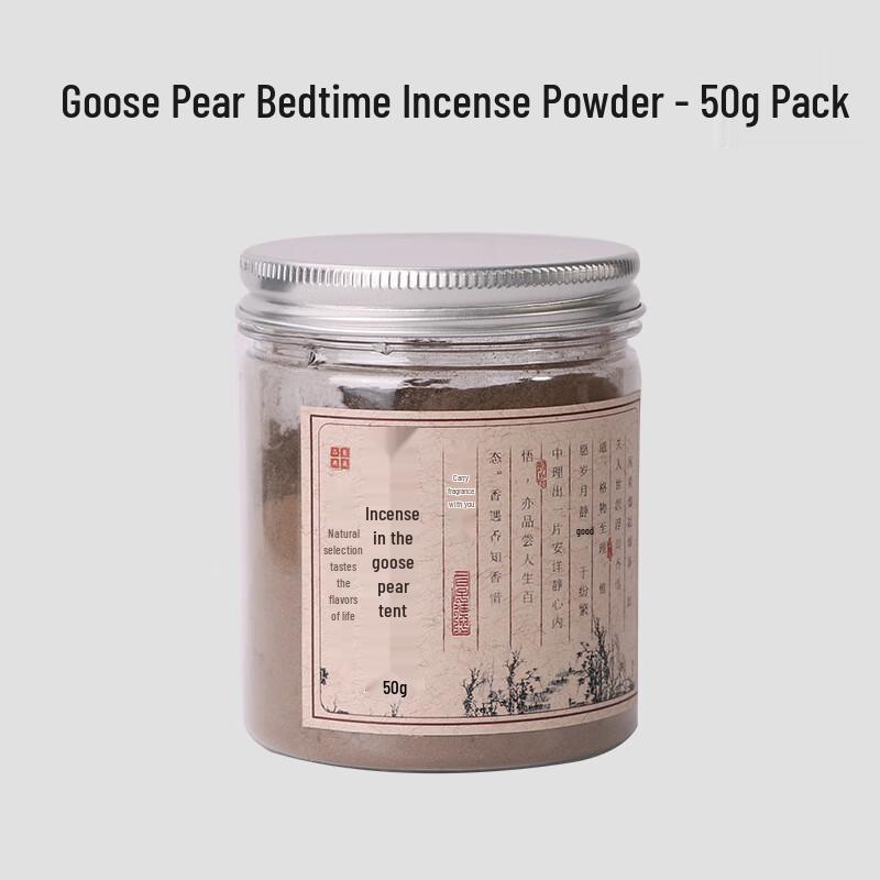 Ally Goose Pear Tent Incense Powder