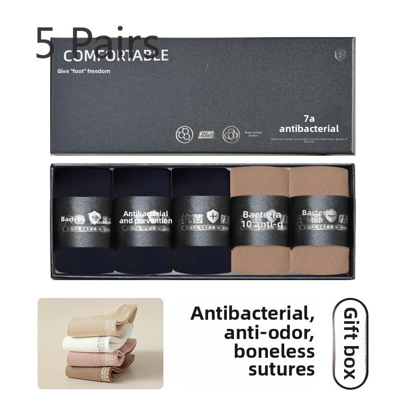 5 Pairs of Women's Spring and Autumn Pure Cotton Anti Bacterial Deodorant Gift Box Medium Tube Socks