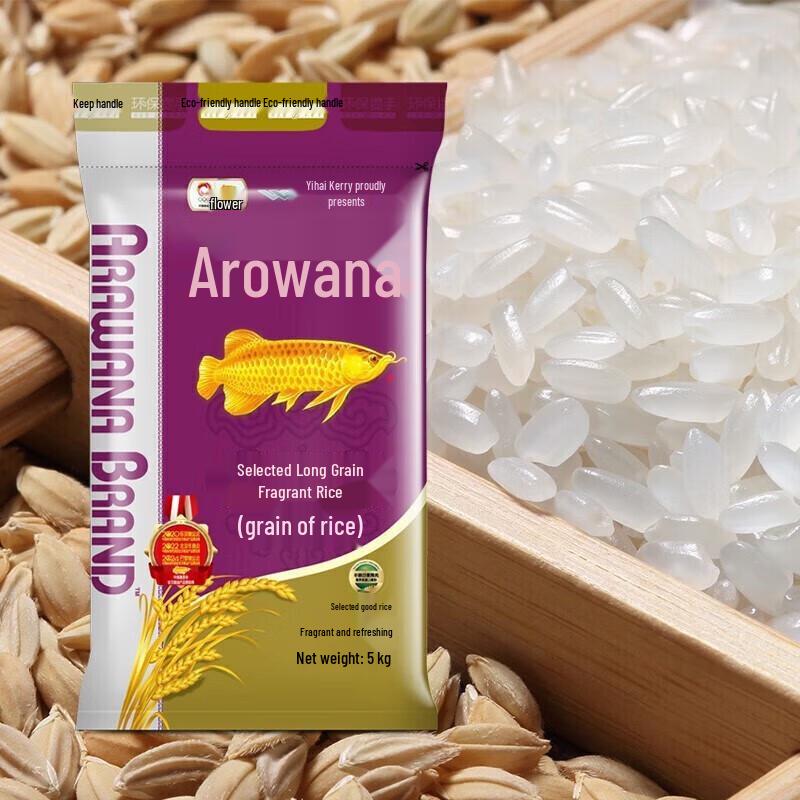 Jinyu Selected Long Grain Fragrant Rice