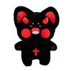 Adorable Demon Cat Plush Toy - Perfect Gift for Kids - Cute & Funny!