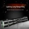 SupFire L6 Rechargeable LED Flashlight