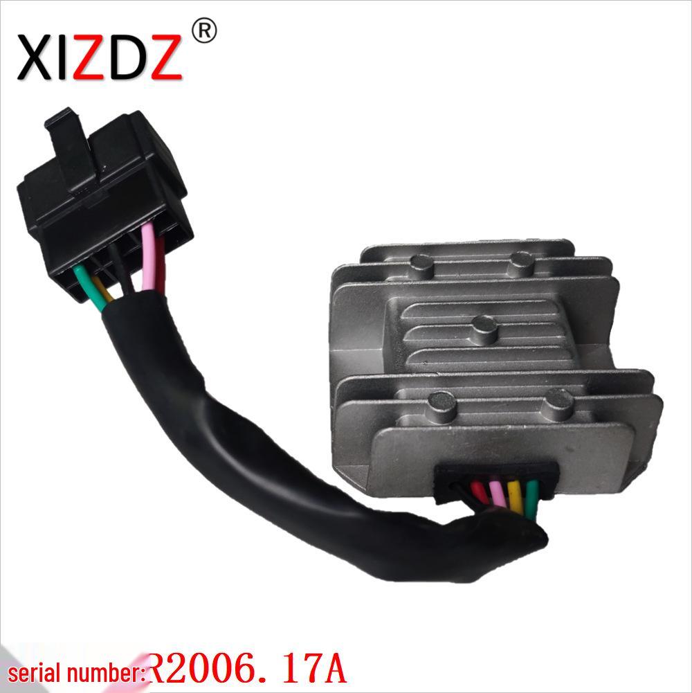 2006.17D Compatible with Honda TRX125/TRX125A FourTrax 125 (1985-1986)