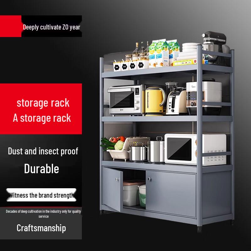 Beifu 4-Tier Kitchen Storage Rack with Guardrail