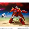Super Minipla True Getter Robo Candy Getter Robo The Last Day of the (Change!!) Vol.2 (3-Pack) Toys/Gum (True Change!! World)