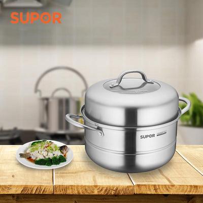 Supor 26cm Stainless Steel Double Layer Steamer