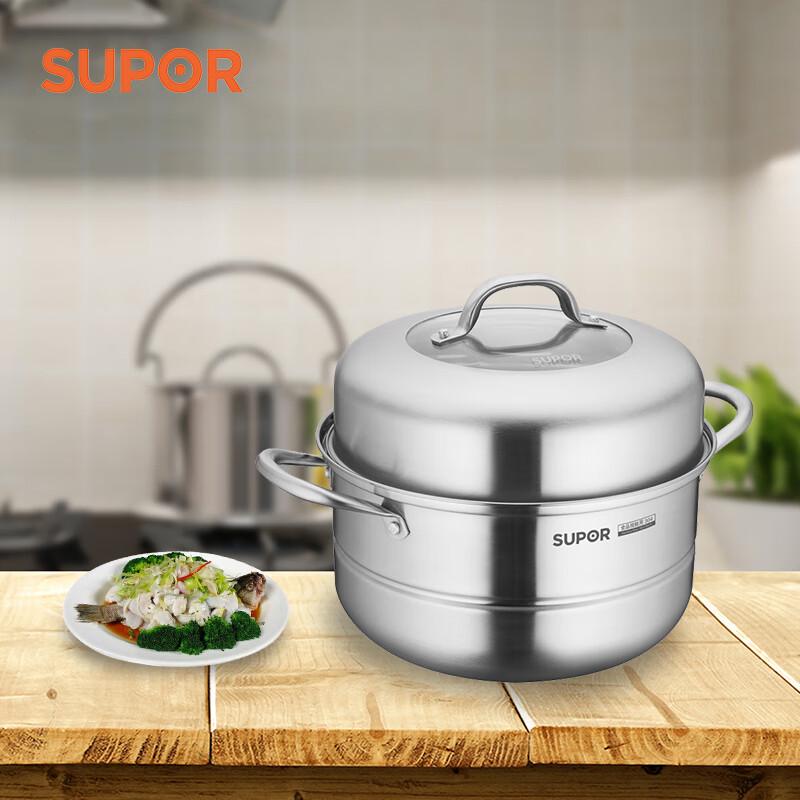 Supor 26cm Edelstahl Doppelschichtdampfgarer