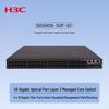 H3C Enterprise Layer 3 Network Switches