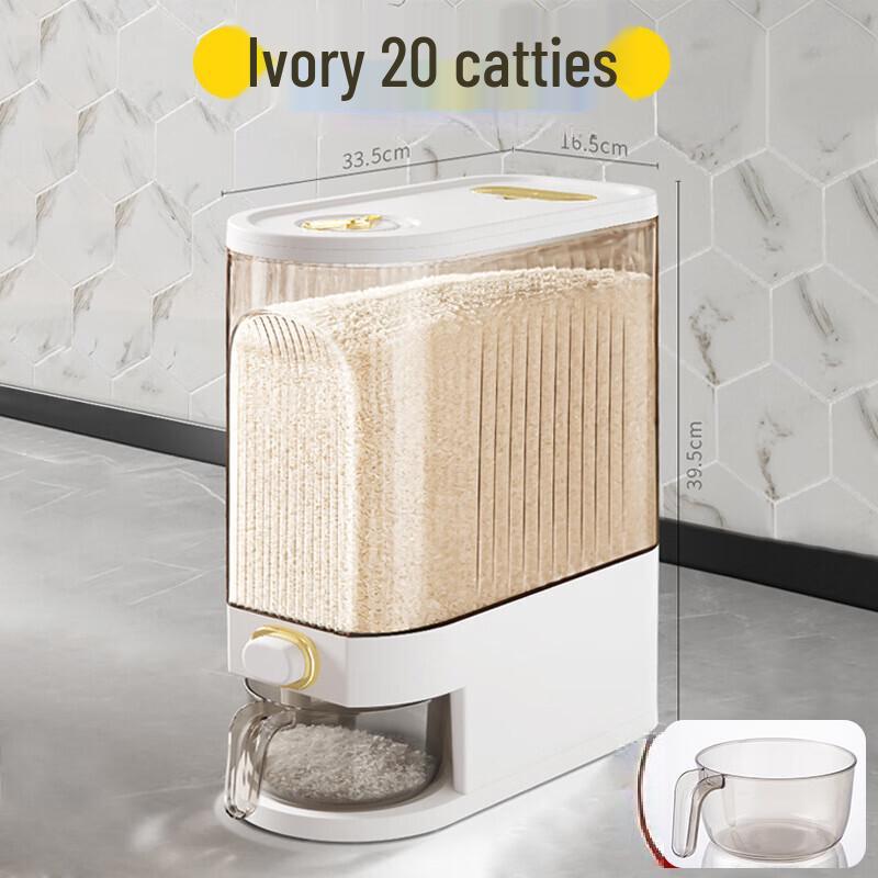 ZISIZ Rice Dispenser Storage Container